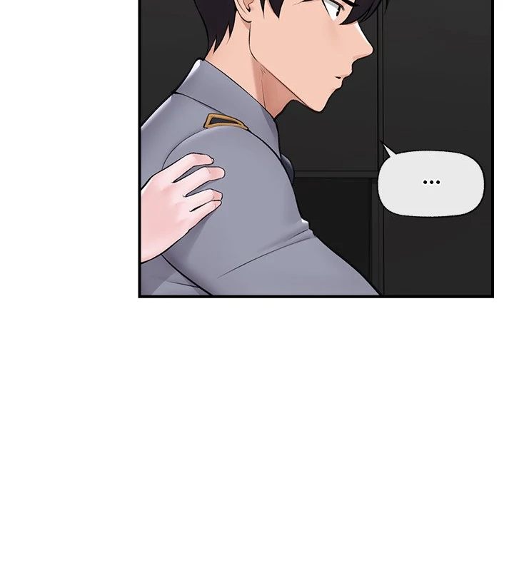 Hypnotist Security Guard - Chapter 27 [photo 30] - MangaPorn