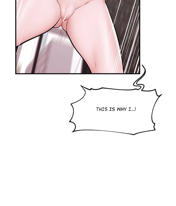 Hypnotist Security Guard - Chapter 27 [photo 35] - MangaPorn