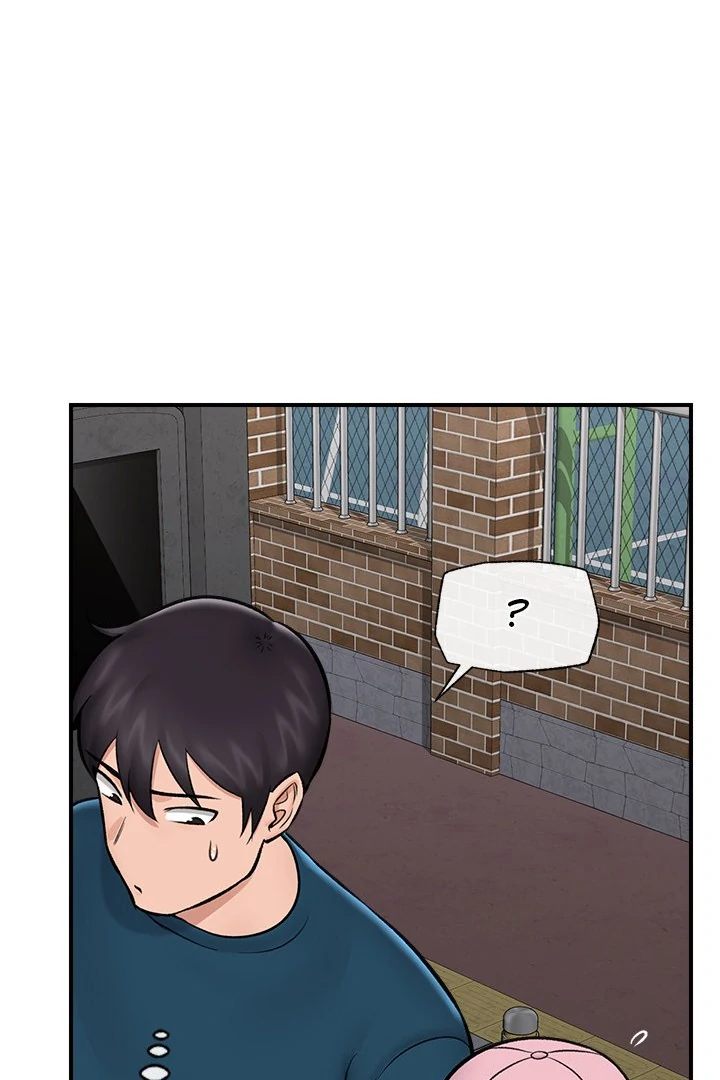 Hypnotist Security Guard - Chapter 27 [photo 87] - MangaPorn