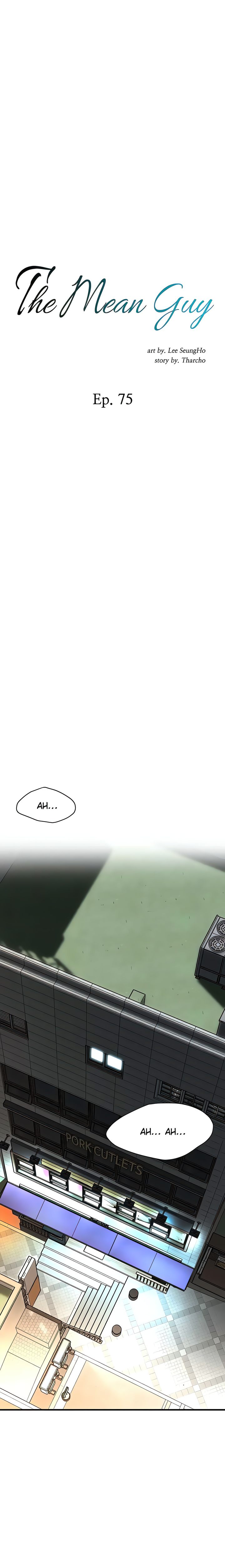 Bastard - Chapter 75 [photo 1] - MangaPorn