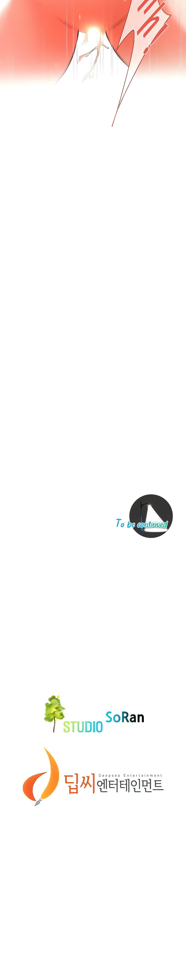 Bastard - Chapter 75 [photo 21] - MangaPorn