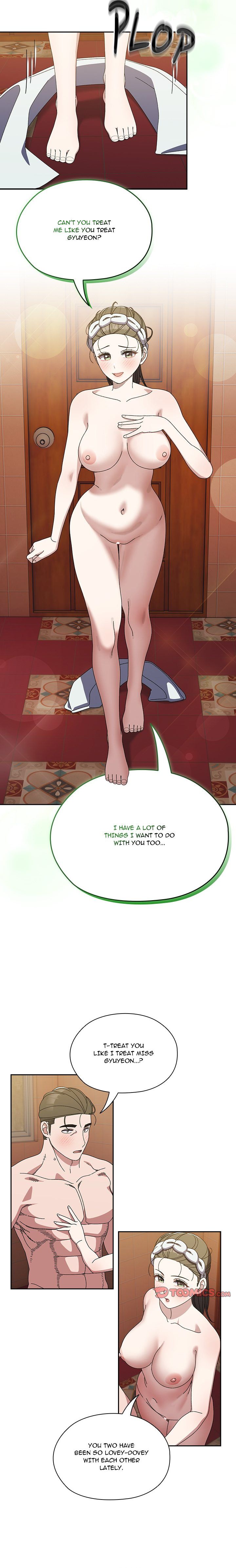 Boss! Give me your daughter! - Chapter 70 [photo 19] - MangaPorn