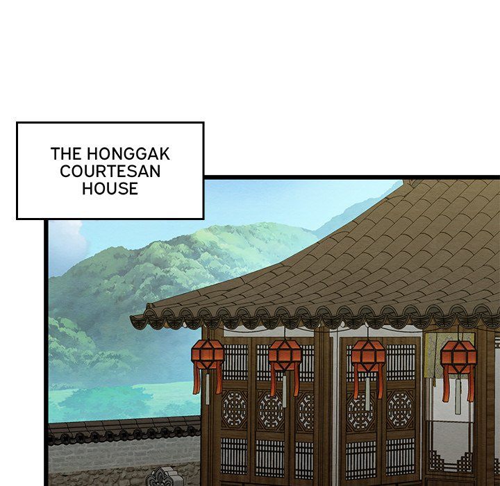 Principles and Practices of Lovemaking - Chapter 33 [photo 107] - MangaPorn