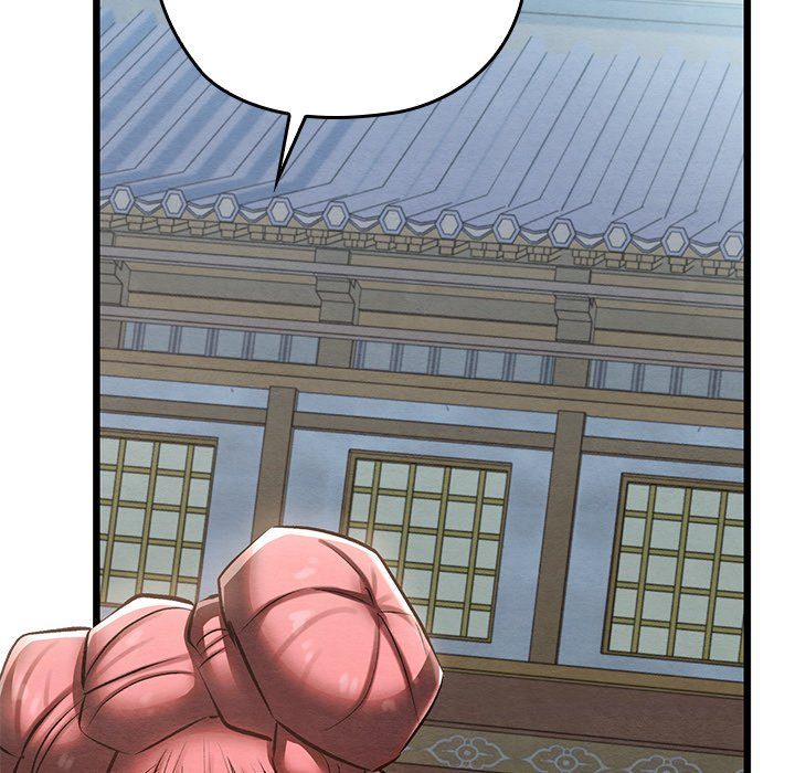 Principles and Practices of Lovemaking - Chapter 33 [photo 119] - MangaPorn