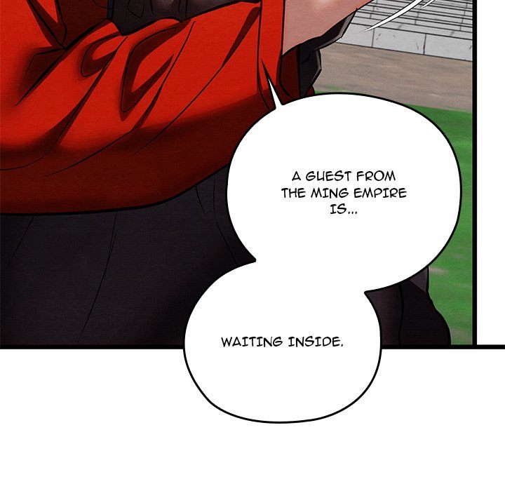 Principles and Practices of Lovemaking - Chapter 33 [photo 121] - MangaPorn