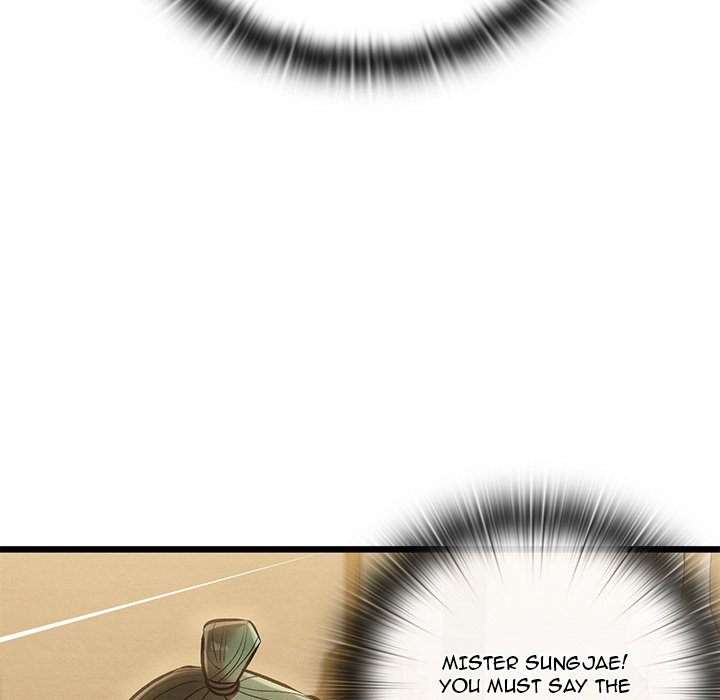 Principles and Practices of Lovemaking - Chapter 33 [photo 160] - MangaPorn