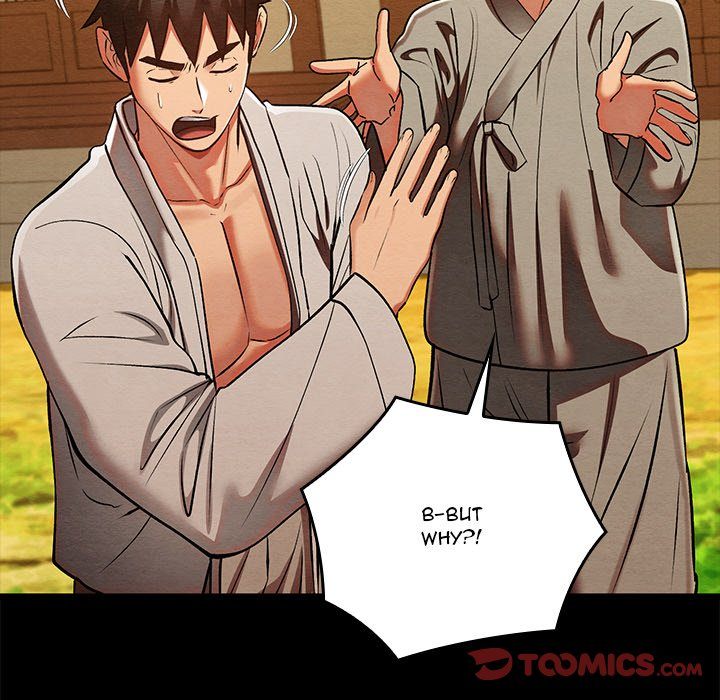 Principles and Practices of Lovemaking - Chapter 33 [photo 21] - MangaPorn