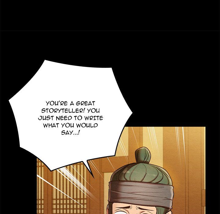 Principles and Practices of Lovemaking - Chapter 33 [photo 22] - MangaPorn