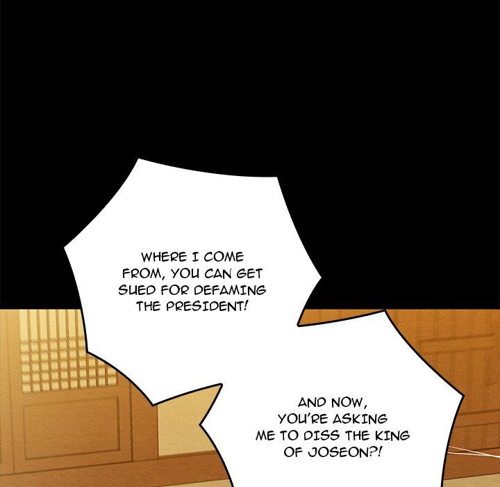 Principles and Practices of Lovemaking - Chapter 33 [photo 24] - MangaPorn