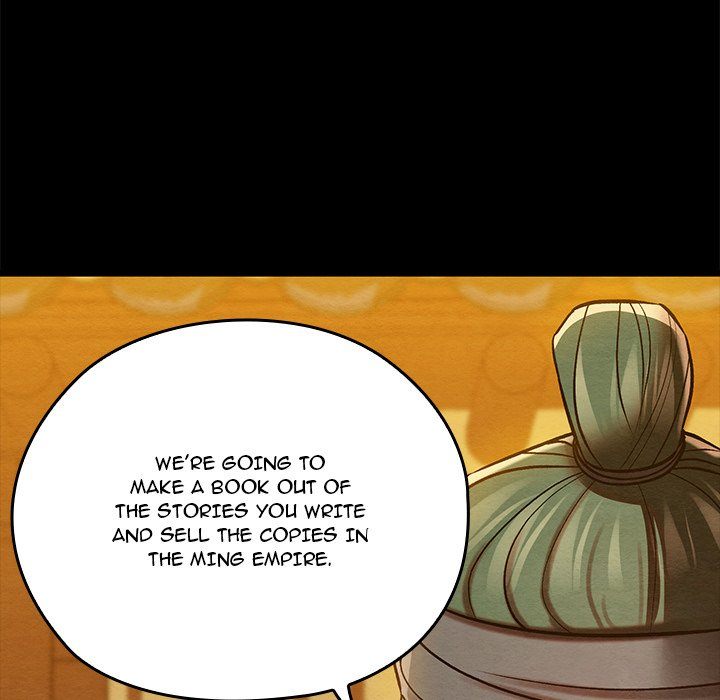 Principles and Practices of Lovemaking - Chapter 33 [photo 31] - MangaPorn