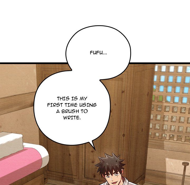 Principles and Practices of Lovemaking - Chapter 33 [photo 7] - MangaPorn