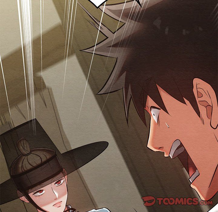 Principles and Practices of Lovemaking - Chapter 33 [photo 75] - MangaPorn