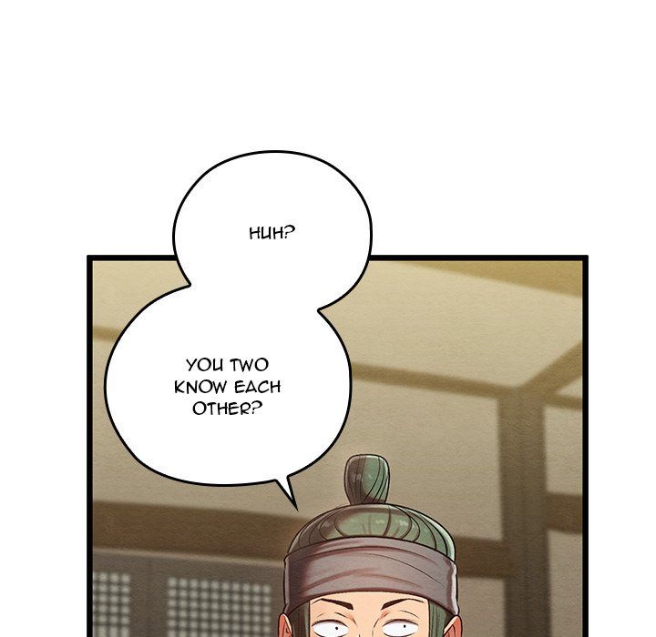 Principles and Practices of Lovemaking - Chapter 33 [photo 77] - MangaPorn