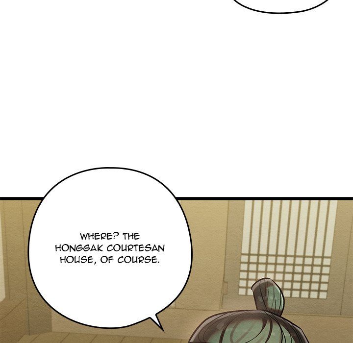 Principles and Practices of Lovemaking - Chapter 33 [photo 95] - MangaPorn