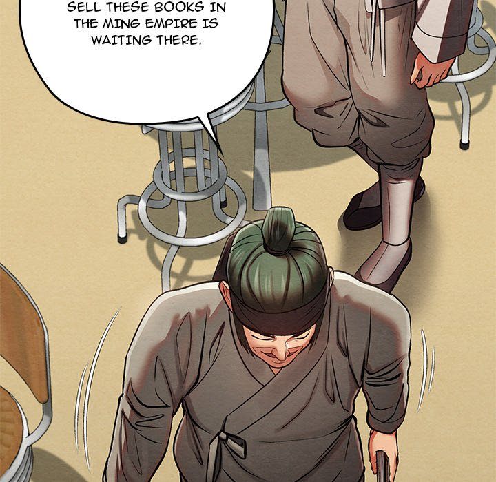 Principles and Practices of Lovemaking - Chapter 33 [photo 99] - MangaPorn