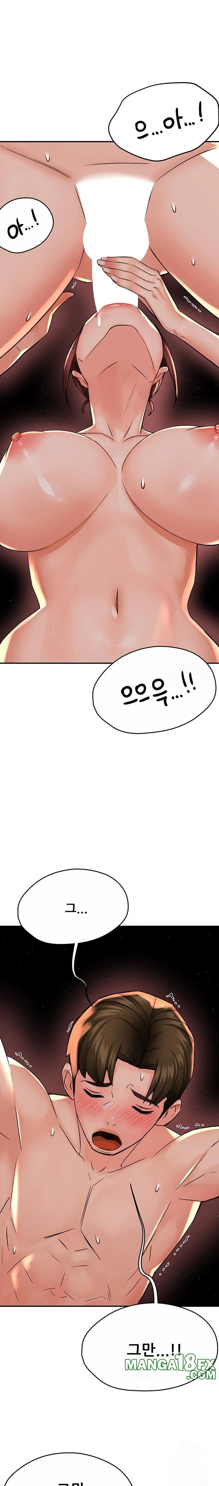 Yogurt Ladies Raw - Chapter 53 [photo 10] - MangaPorn