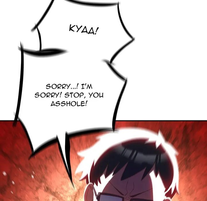 Like No Other - Chapter 3 [photo 49] - MangaPorn