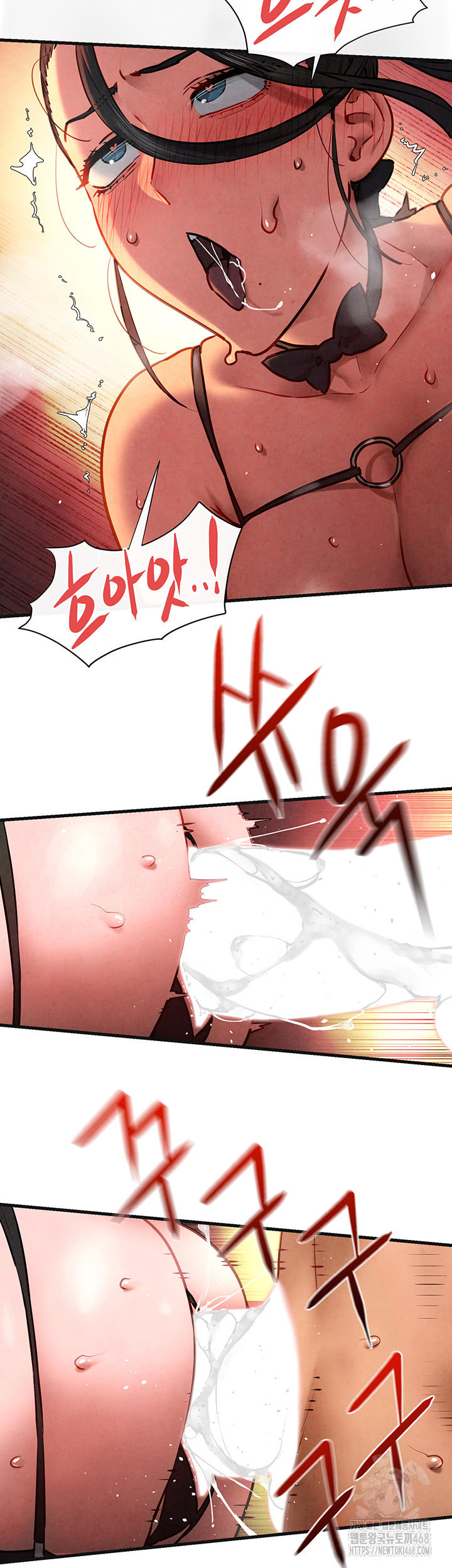 Moby Dick Raw - Chapter 63 [photo 20] - MangaPorn