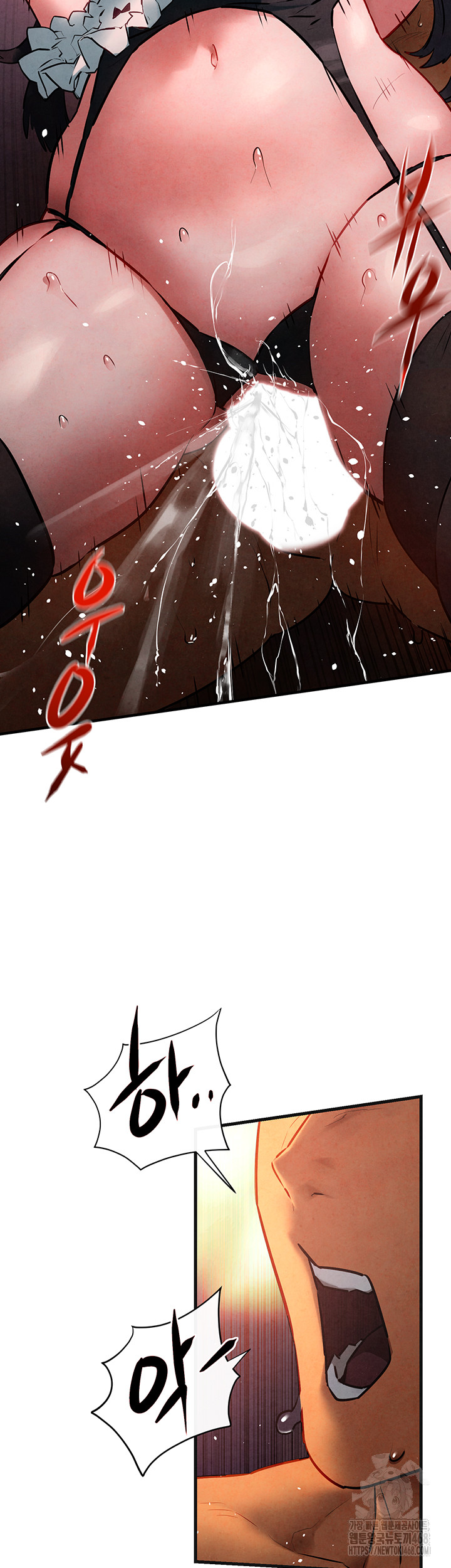 Moby Dick Raw - Chapter 63 [photo 46] - MangaPorn