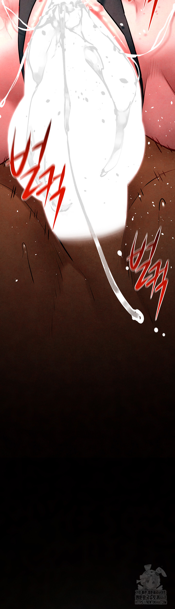 Moby Dick Raw - Chapter 63 [photo 48] - MangaPorn