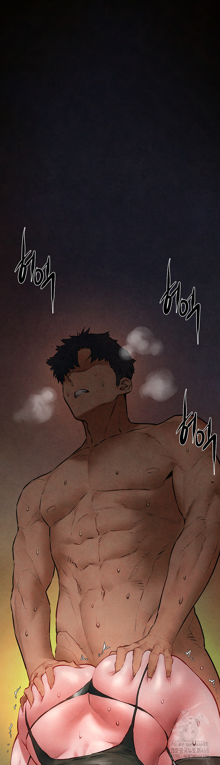 Moby Dick Raw - Chapter 63 [photo 49] - MangaPorn