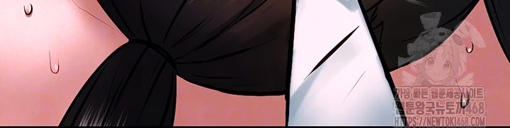 Moby Dick Raw - Chapter 63 [photo 5] - MangaPorn