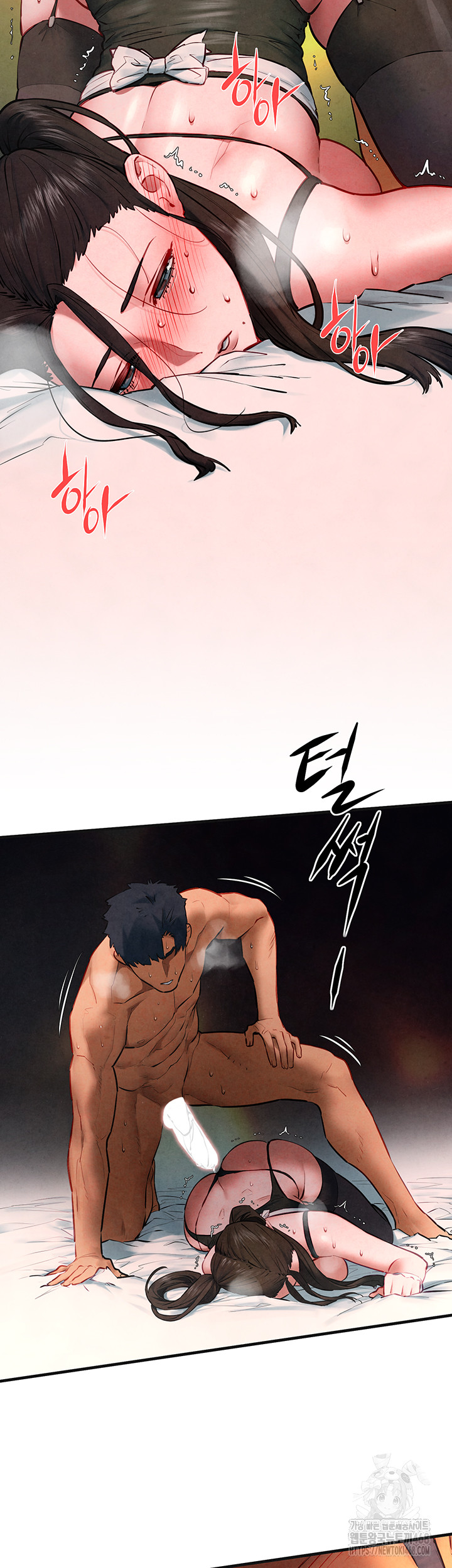 Moby Dick Raw - Chapter 63 [photo 50] - MangaPorn