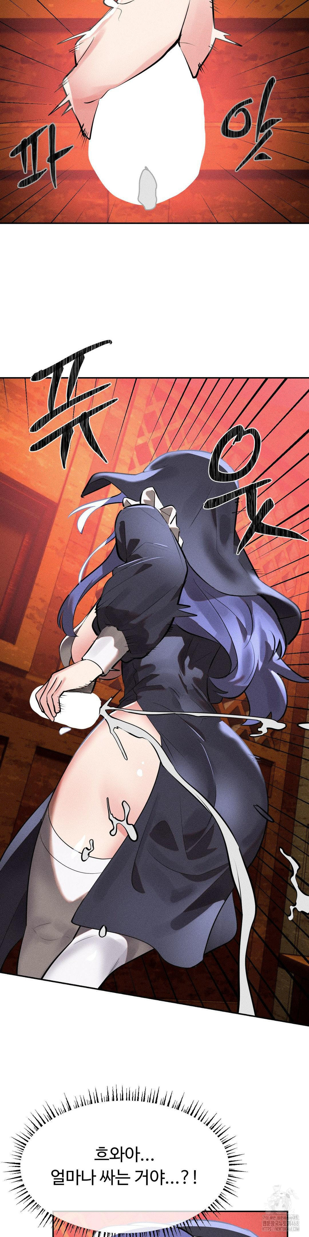 Magical Girl Service Raw - Chapter 30 [photo 24] - MangaPorn