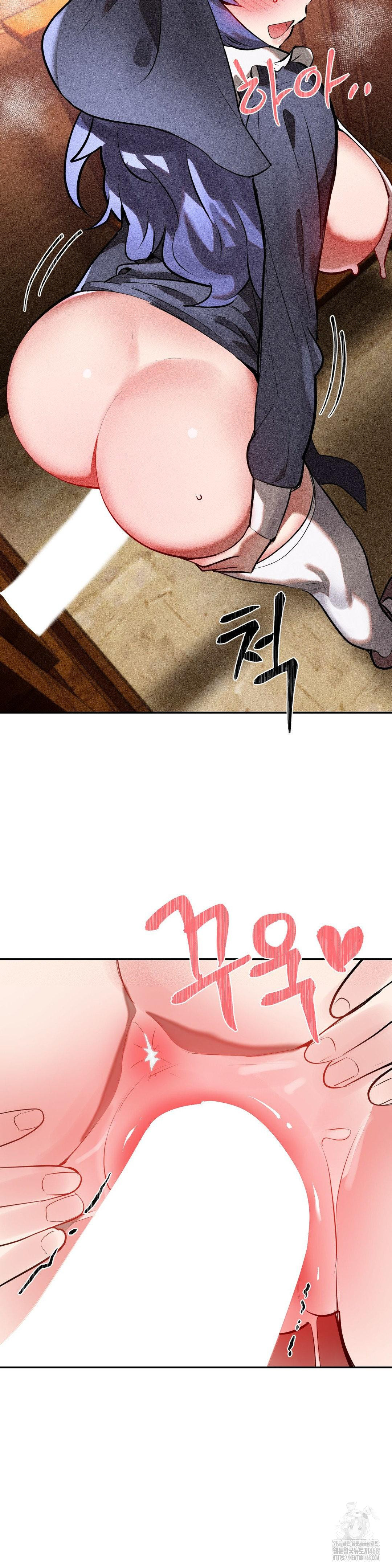 Magical Girl Service Raw - Chapter 30 [photo 40] - MangaPorn