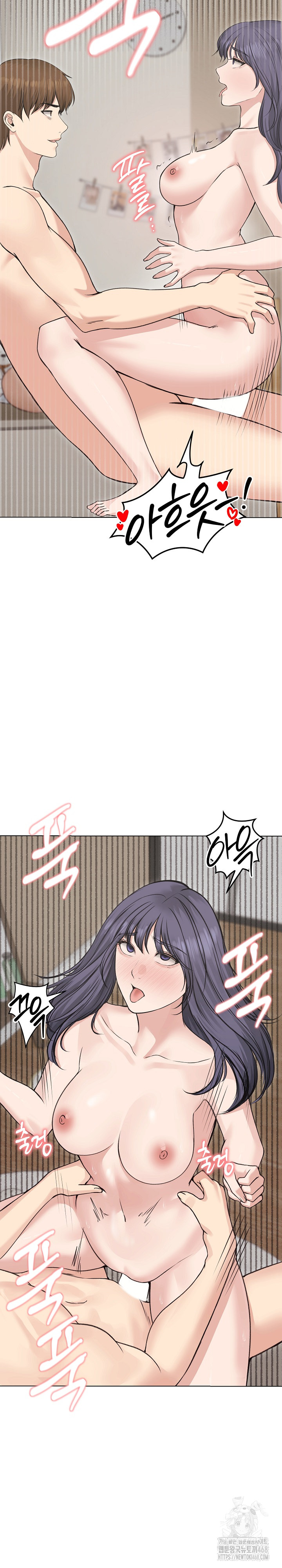 Runaway Wife Raw - Chapter 23 [photo 26] - MangaPorn