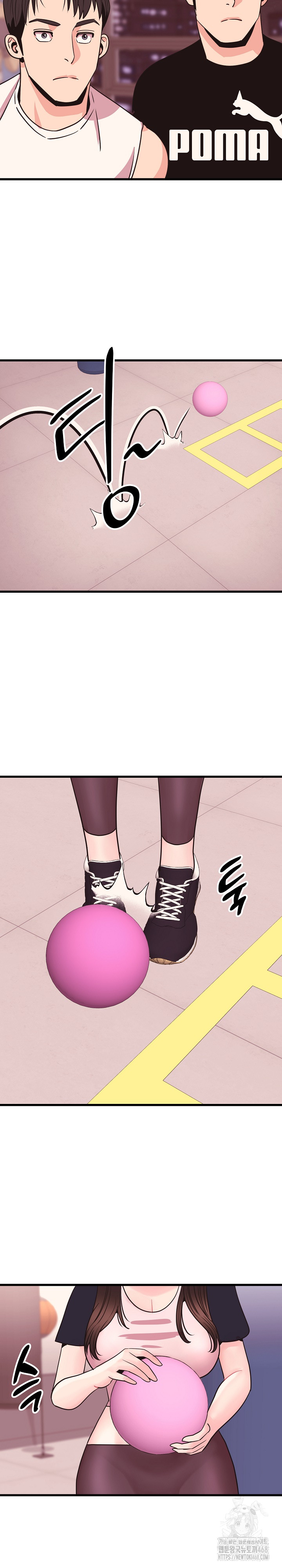 Champion of the Night Raw - Chapter 30 [photo 16] - MangaPorn