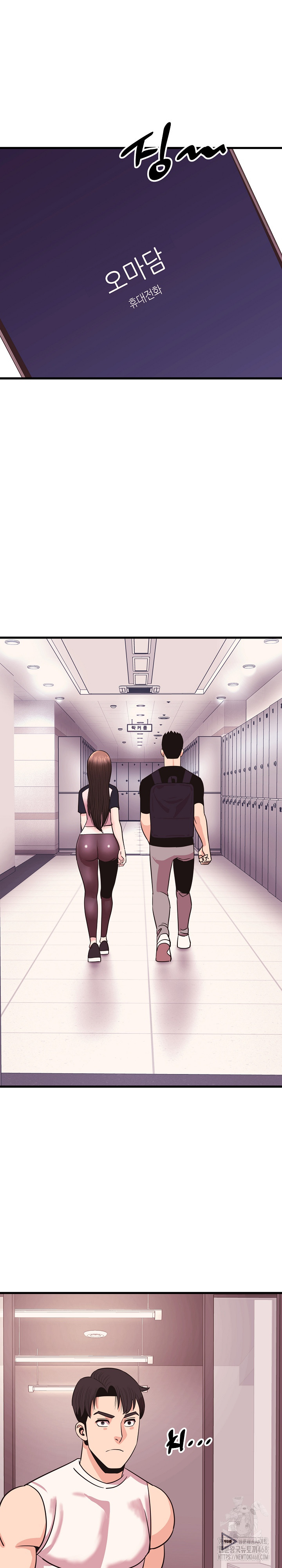 Champion of the Night Raw - Chapter 30 [photo 22] - MangaPorn