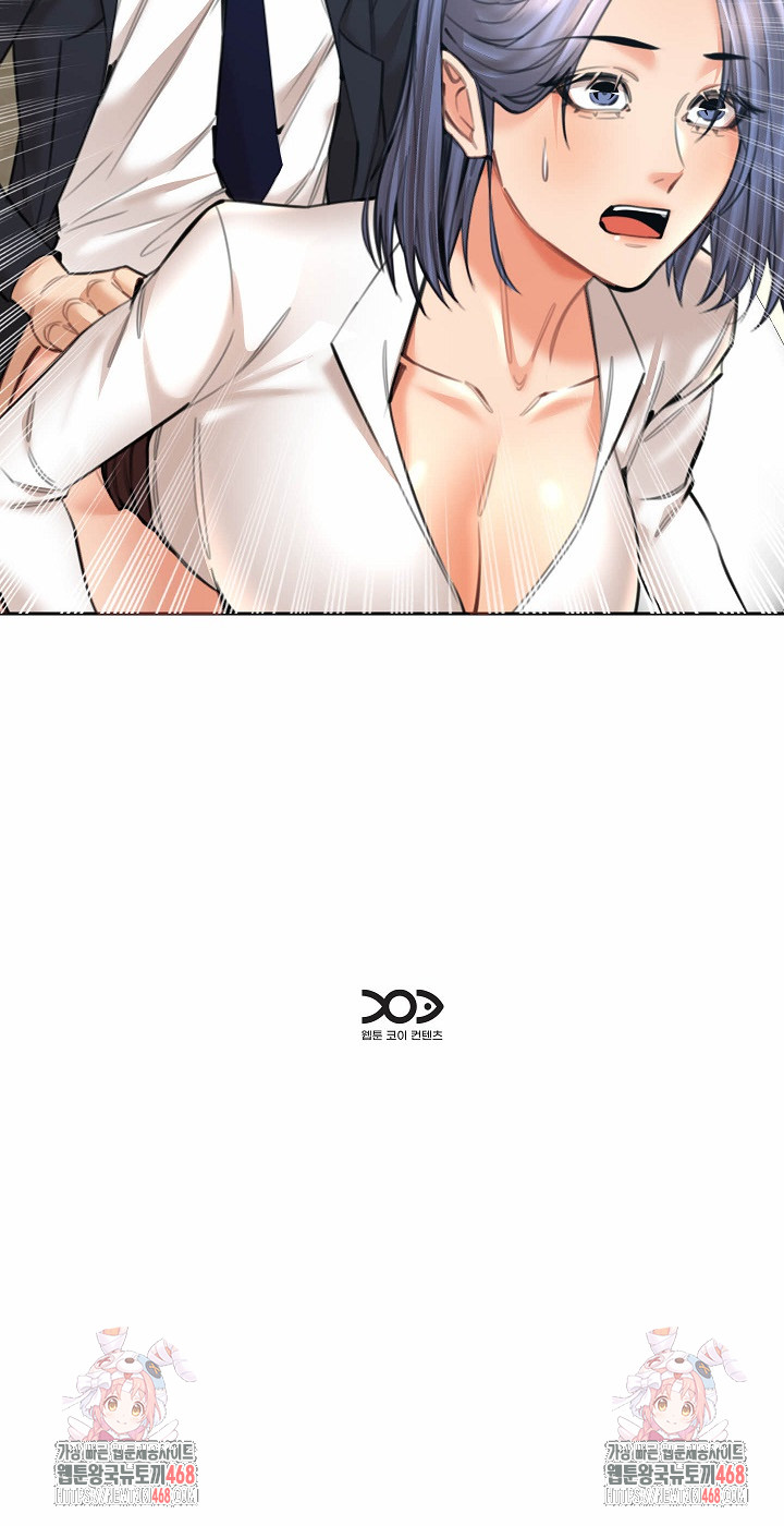 Older Sister Raw - Chapter 16 [photo 27] - MangaPorn