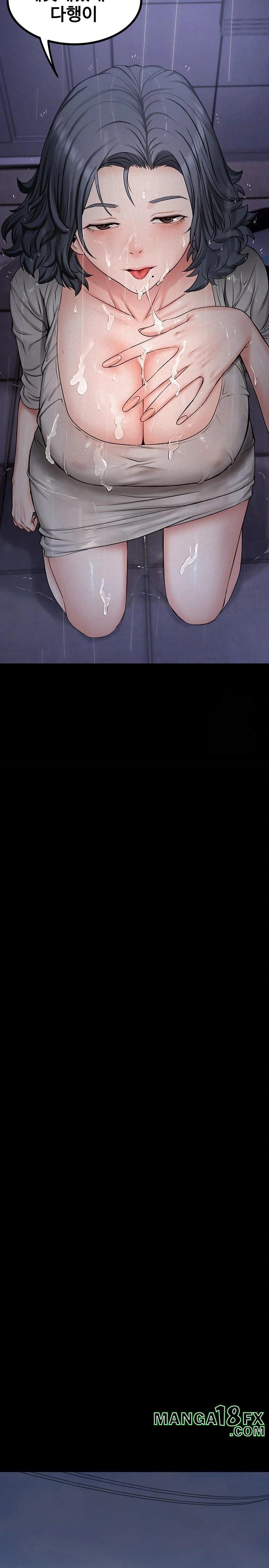 Island Girl Raw - Chapter 8 [photo 12] - MangaPorn