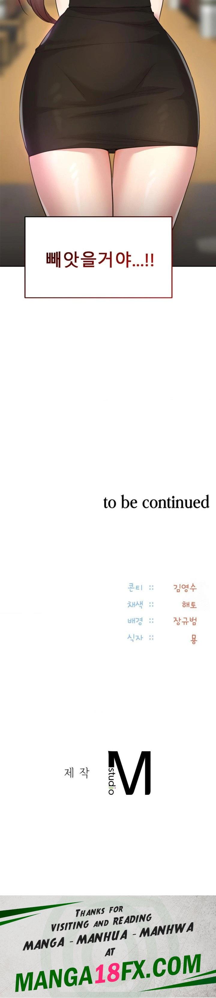 The Rave Review Show Raw - Chapter 14 [photo 30] - MangaPorn