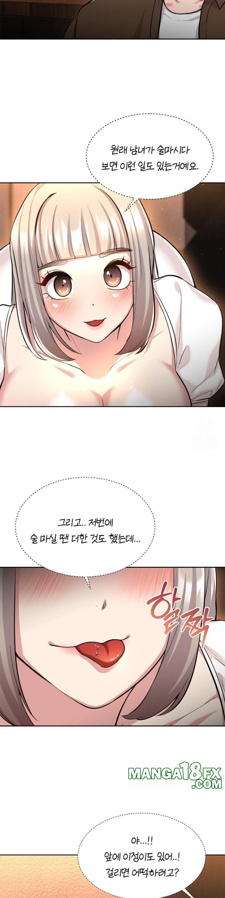 The Rave Review Show Raw - Chapter 15 [photo 23] - MangaPorn