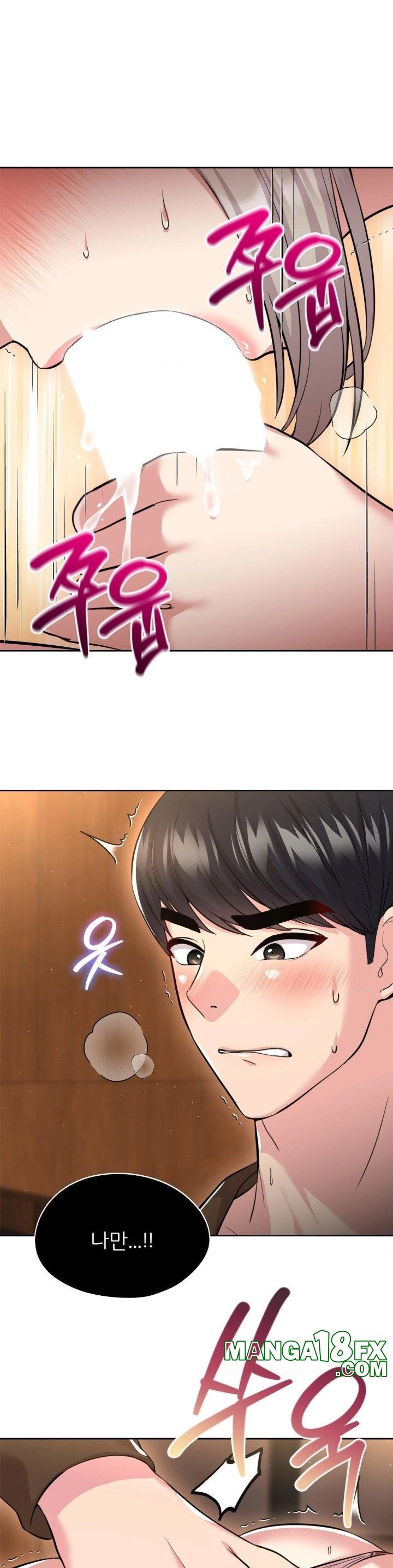 The Rave Review Show Raw - Chapter 15 [photo 28] - MangaPorn