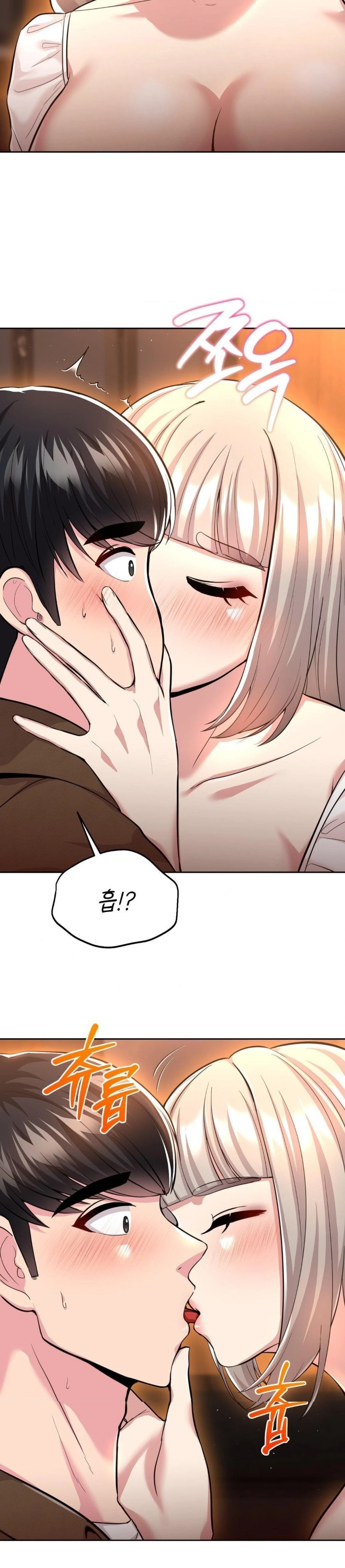 The Rave Review Show Raw - Chapter 16 [photo 10] - MangaPorn