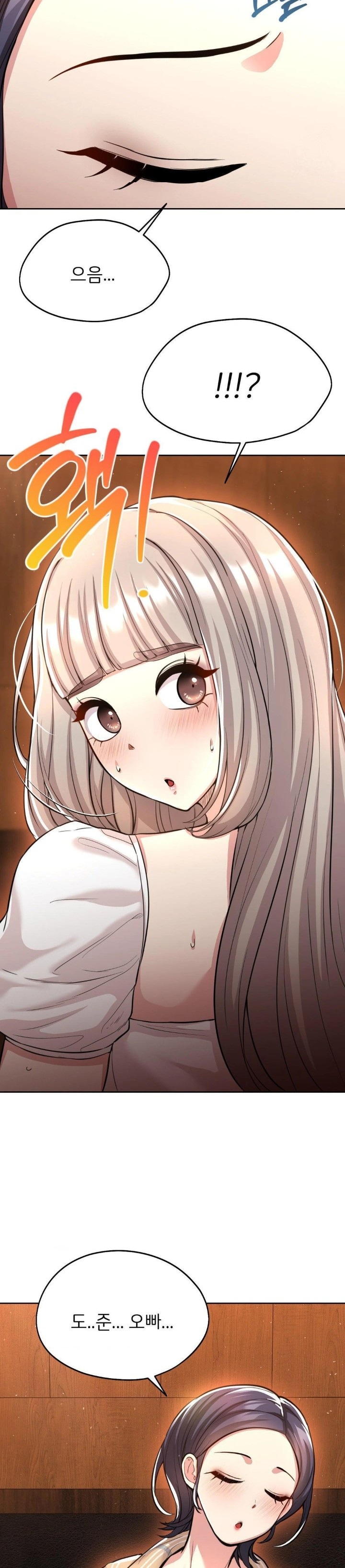 The Rave Review Show Raw - Chapter 16 [photo 18] - MangaPorn