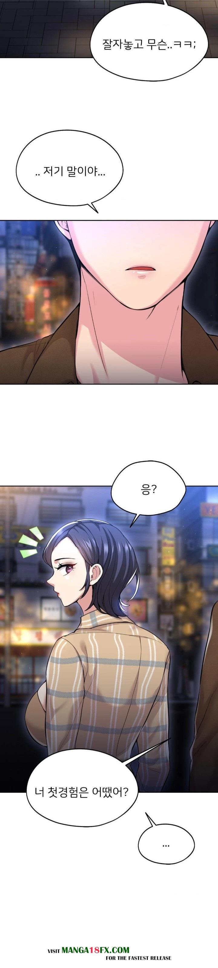 The Rave Review Show Raw - Chapter 17 [photo 8] - MangaPorn