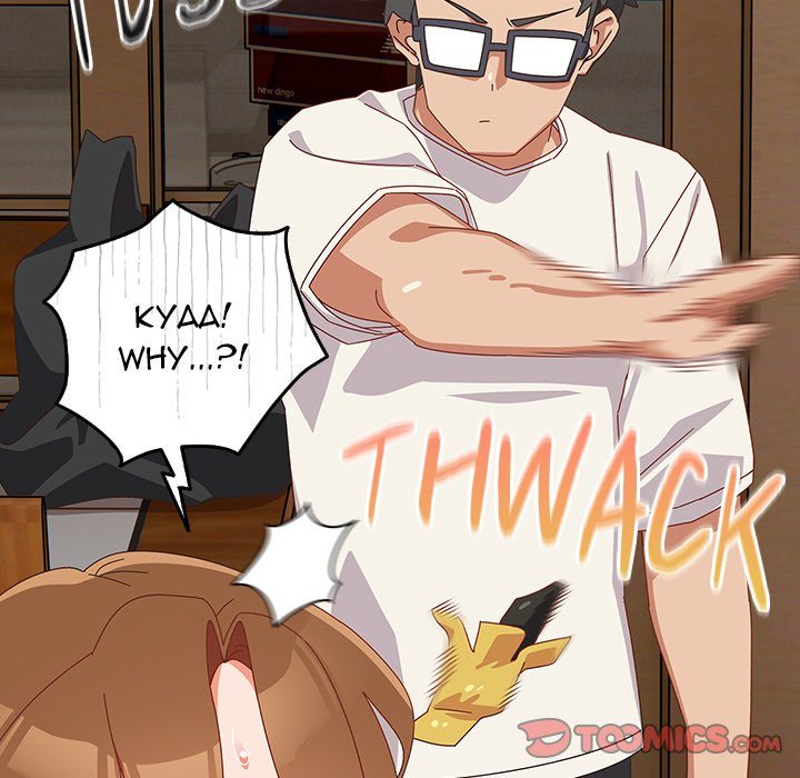 Like No Other - Chapter 5 [photo 68] - MangaPorn