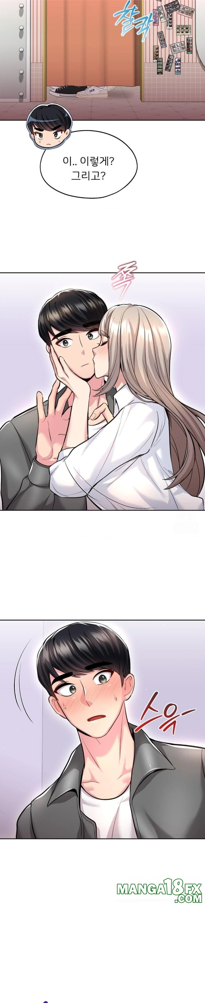 The Rave Review Show Raw - Chapter 19 [photo 29] - MangaPorn