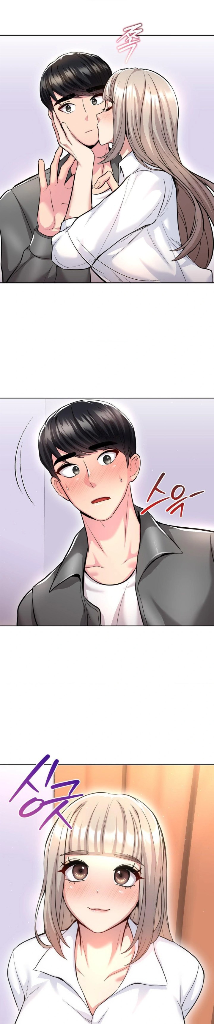 The Rave Review Show Raw - Chapter 20 [photo 1] - MangaPorn