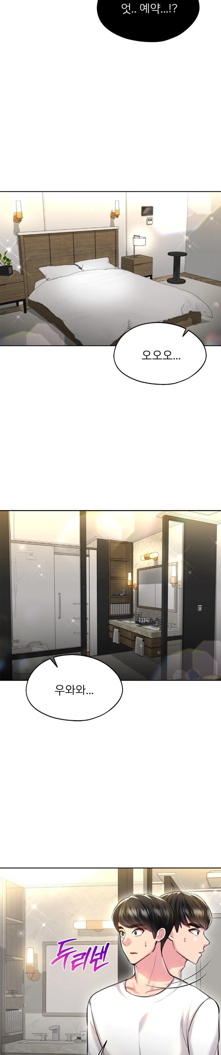 The Rave Review Show Raw - Chapter 20 [photo 11] - MangaPorn