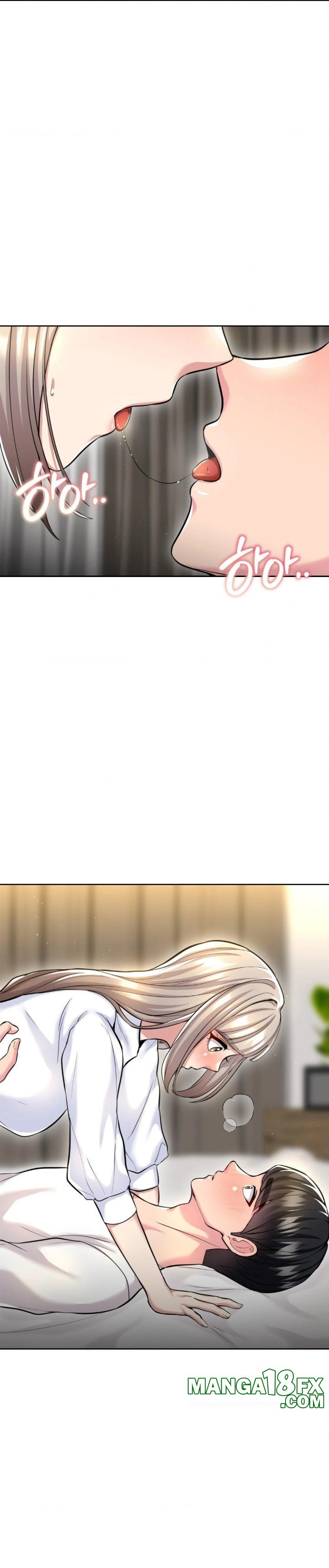 The Rave Review Show Raw - Chapter 20 [photo 17] - MangaPorn