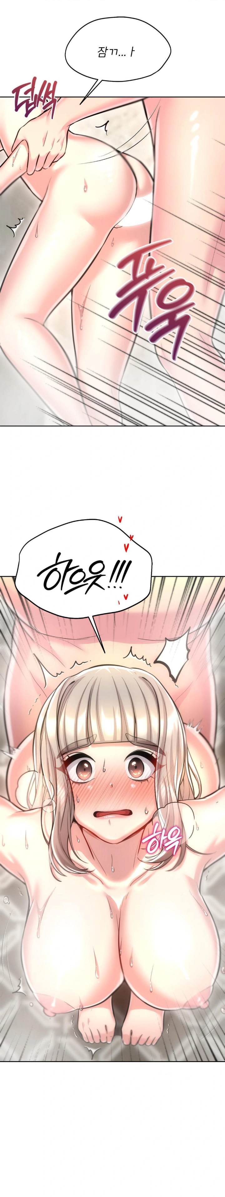 The Rave Review Show Raw - Chapter 21 [photo 1] - MangaPorn