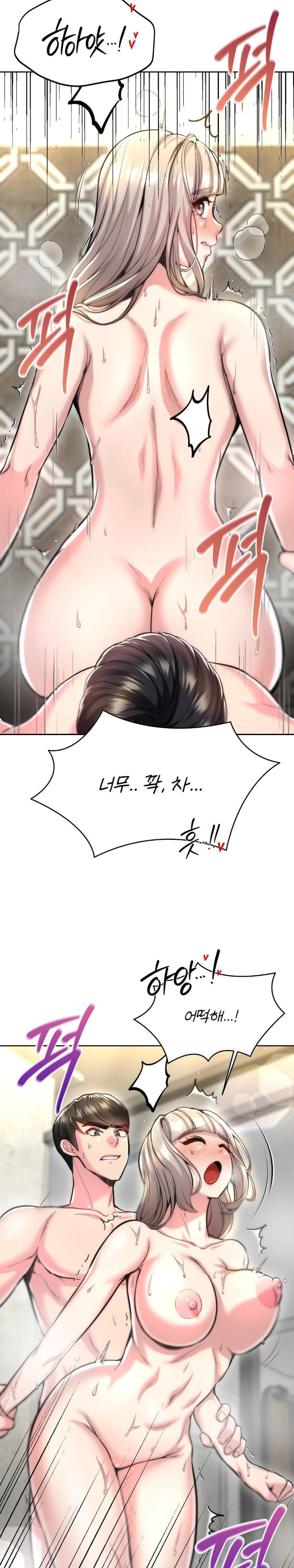 The Rave Review Show Raw - Chapter 21 [photo 4] - MangaPorn