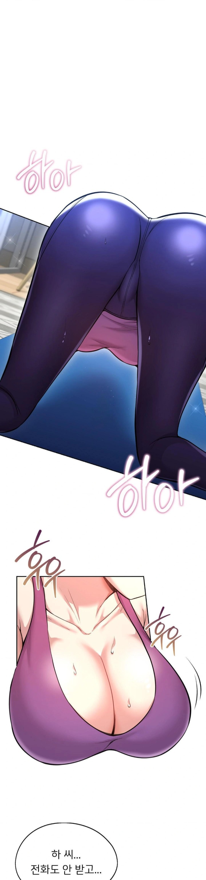 The Rave Review Show Raw - Chapter 22 [photo 1] - MangaPorn