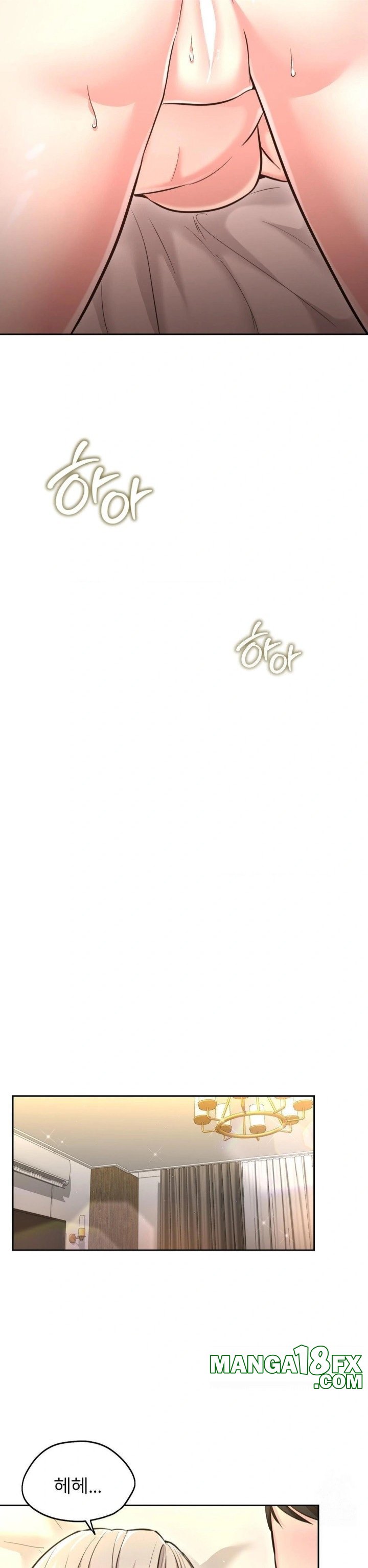 The Rave Review Show Raw - Chapter 22 [photo 27] - MangaPorn