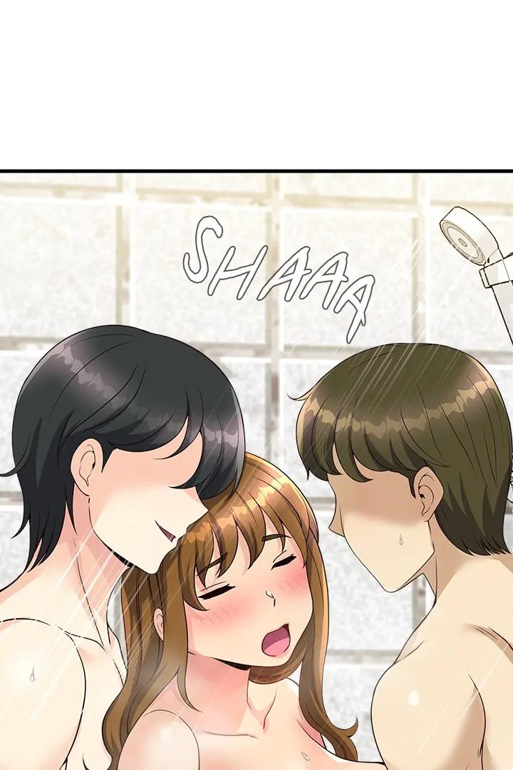 My Other Girlfriend - Chapter 26 [photo 1] - MangaPorn